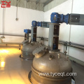 High Speed Emulsion Dispersion Kettle